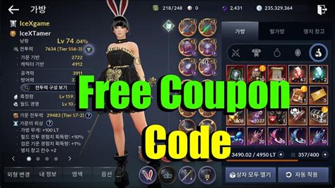 black desert mobile code|black desert mobile codes free.